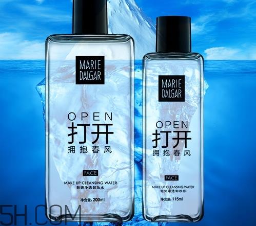 玛丽黛佳卸妆水好用吗_玛丽黛佳卸妆水评测