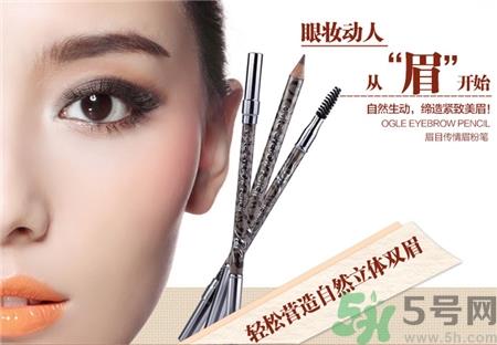 眉笔可以当眼线笔用吗?眉笔可以画眼线吗?