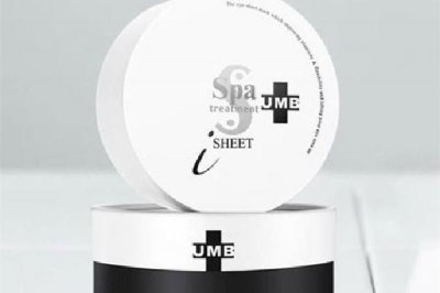 ​蛇毒眼膜保质期怎么看 蛇毒眼膜放了一年还能用吗