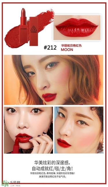 3ce red recipe红色系列口红多少钱_专柜价格