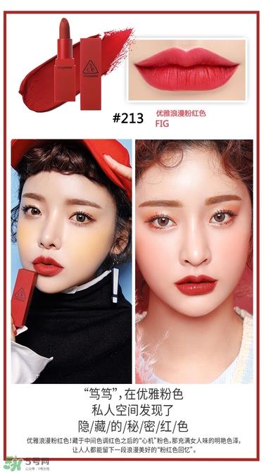 3ce red recipe红色系列口红多少钱_专柜价格