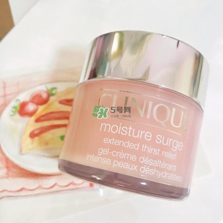 倩碧水磁场面霜多少钱_倩碧水磁场面霜专柜价格 倩碧水磁场面霜多少钱_倩碧水磁场面霜专柜价格