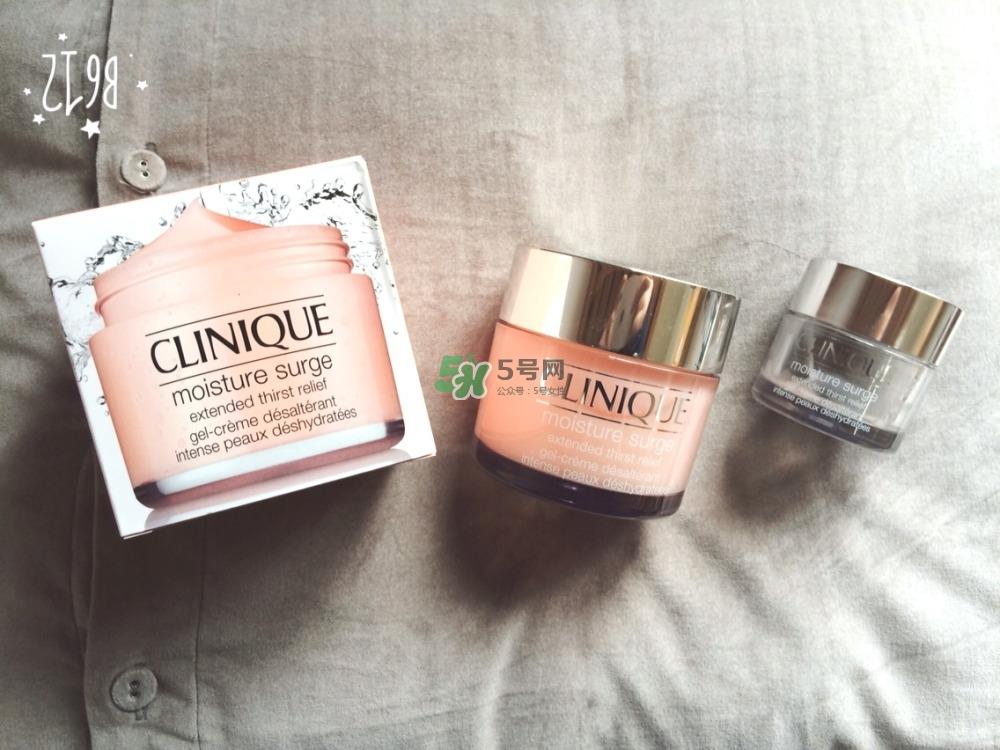 倩碧水磁场面霜多少钱_倩碧水磁场面霜专柜价格 倩碧水磁场面霜多少钱_倩碧水磁场面霜专柜价格