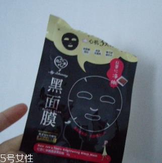 我的心机面膜过敏 我的心机面膜好用吗