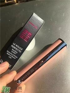 纪梵希小粉皮怎么打开?纪梵希小粉皮打开方式