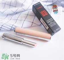 纪梵希小粉皮怎么打开?纪梵希小粉皮打开方式