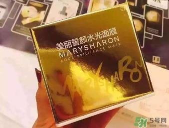 美丽誓颜水光面膜怎么样？美丽誓颜水光面膜功效