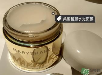 美丽誓颜水光面膜怎么样？美丽誓颜水光面膜功效