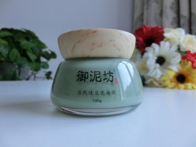 ​使用绿豆泥面膜刺痛正常吗 绿豆泥面膜能用清水洗掉吗