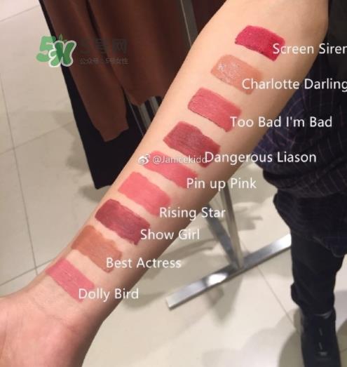 charlotte tilbury唇釉色号试色 ct唇釉试色