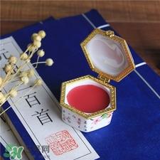 戴春林眉黛膏色号 戴春林眉黛膏试色