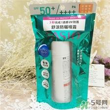 fasio是什么牌子?fasio是哪个国家的?