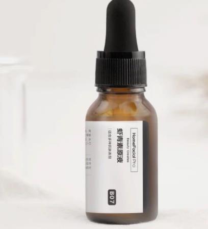 hfp虾青素原液好用吗？