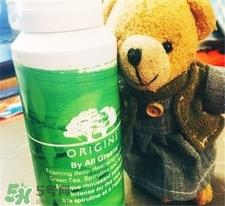 Origins泡泡面膜好用吗?悦木之源泡泡净化面膜怎么样?