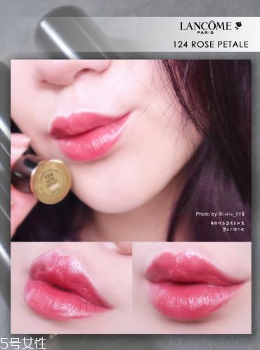 兰蔻120和124哪个好看 兰蔻120和124对比试色