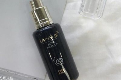 ​兰瑟bb霜有保质期吗 兰瑟bb霜评测