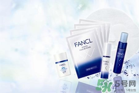 fancl属于几线品牌？fancl在日本什么档次？