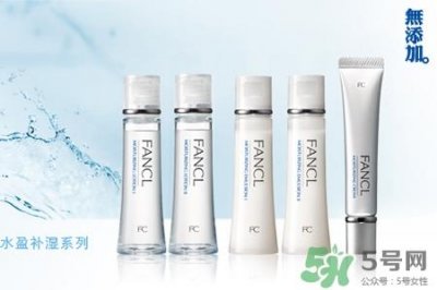 ​fancl属于几线品牌？fancl在日本什么档次？