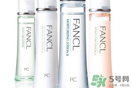 fancl属于几线品牌？fancl在日本什么档次？