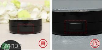 mistine玛雅气垫bb霜cc霜真假辨别对比图