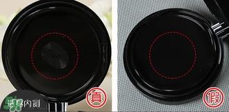 mistine玛雅气垫bb霜cc霜真假辨别对比图