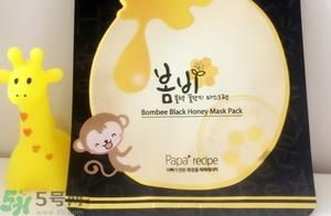 春雨蜂胶面膜用完要洗脸吗?春雨蜂胶面膜的功效与作用