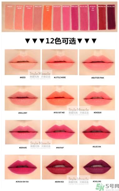 3ce口红色号 3ce口红试色图 3ce口红推荐