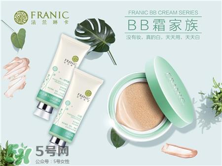 法兰琳卡适合什么肤质?法兰琳卡适合年龄