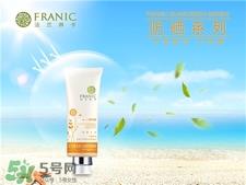 法兰琳卡适合什么肤质?法兰琳卡适合年龄