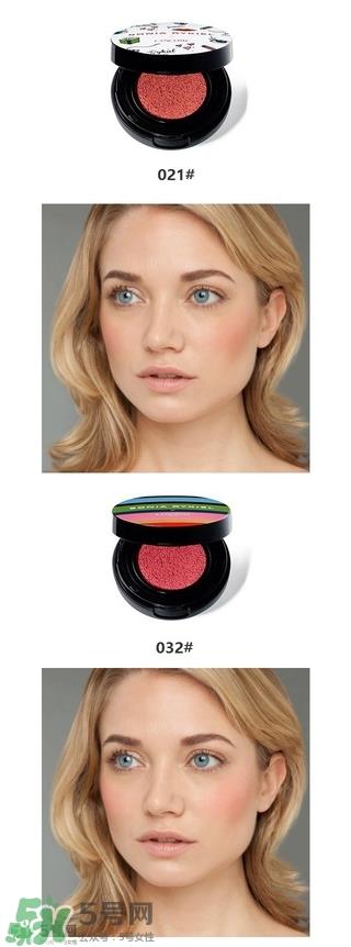 兰蔻sonia限量版气垫腮红多少钱？兰蔻巴黎左岸腮红专柜价格