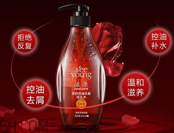 滋源茶籽洗发水怎么样_滋源茶籽洗发水好用吗