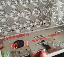 exideal大排灯美容仪孕妇可以用吗?大排灯美容仪的禁忌