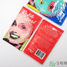 ooharr面膜有几种?ooharr深层清洁面膜的功效作用