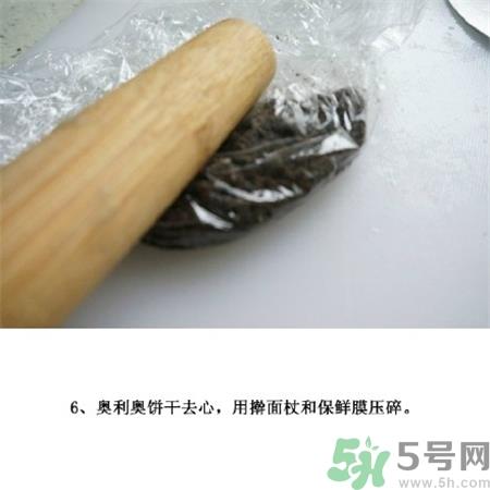 鲜果巧克力酸奶怎么做?鲜果巧克力酸奶的做法