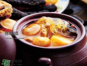 佛跳墙是什么菜？佛跳墙是什么菜系？