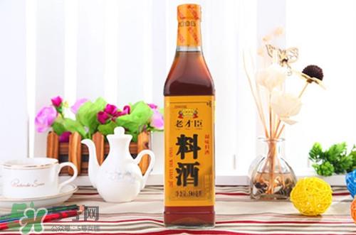 料酒过期了还能用吗?过期还能吃吗