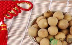 干桂圆泡水喝有什么好处?干桂圆泡水喝的禁忌 干桂圆泡水喝有什么好处?干桂圆泡水喝的禁忌