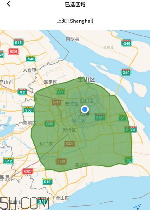 yeezy boost 350 v2黄斑马怎么预约_购买方式 yeezy boost 350 v2黄斑马怎么预约_购买方式