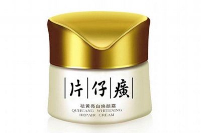 片仔癀的护肤品好吗 片仔癀的护肤品怎么样