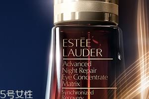 雅诗兰黛精华液生产日期和保质期 雅诗兰黛精华液生产日期和保质期