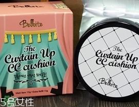 belloite贝洛之舞是什么牌子_哪个国家的_什么档次 belloite贝洛之舞是什么牌子_哪个国家的_什么档次