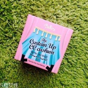 belloite贝洛之舞是什么牌子_哪个国家的_什么档次