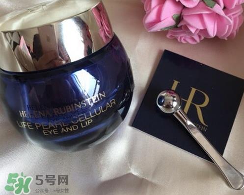 hr赫莲娜黑珍珠眼霜怎么样_好用吗 hr赫莲娜黑珍珠眼霜怎么样_好用吗