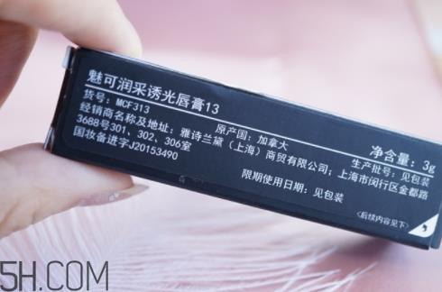 mac口红和nars口红哪个好?mac和nars哪个好? mac口红和nars口红哪个好?mac和nars哪个好?