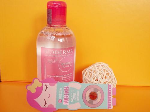 贝德玛舒妍修护爽肤水怎么样 贝德玛舒妍修护爽肤水敏感肌能用吗 贝德玛舒妍修护爽肤水怎么样 贝德玛舒妍修护爽肤水敏感肌能用吗