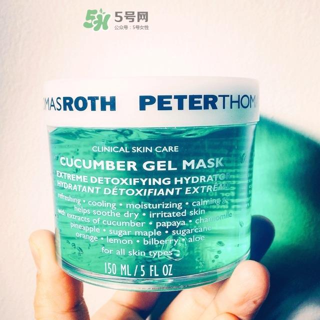 彼得罗夫青瓜面膜多少钱_彼得罗夫青瓜面膜专柜价格 彼得罗夫青瓜面膜多少钱_彼得罗夫青瓜面膜专柜价格