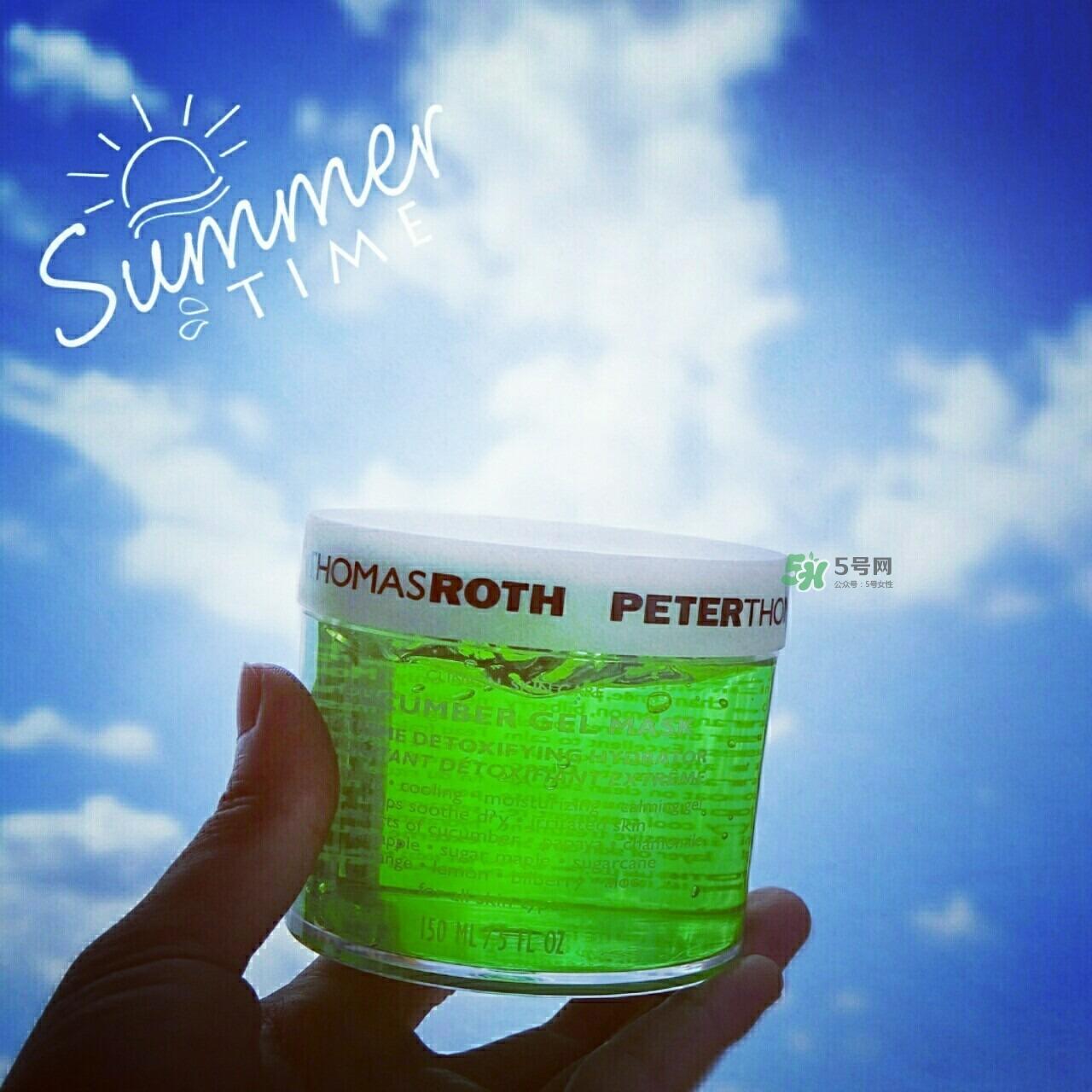 彼得罗夫青瓜面膜多少钱_彼得罗夫青瓜面膜专柜价格 彼得罗夫青瓜面膜多少钱_彼得罗夫青瓜面膜专柜价格