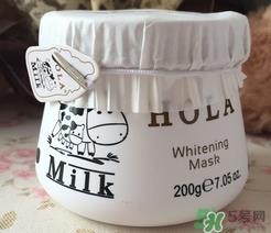 hola牛奶布丁面膜怎么样?hola牛奶布丁面膜好用吗? hola牛奶布丁面膜怎么样?hola牛奶布丁面膜好用吗?