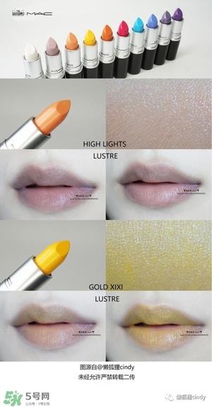 mac魅可作妖色口红色号 mac作妖色口红试色 mac魅可作妖色口红色号 mac作妖色口红试色