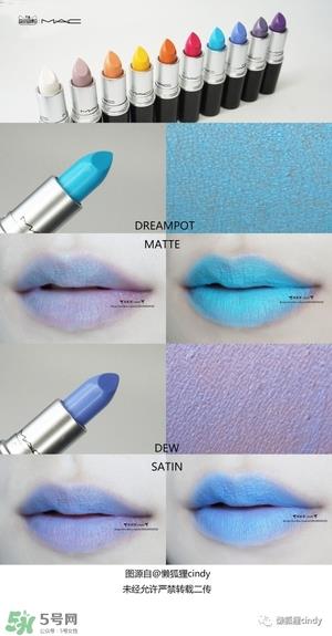 mac魅可作妖色口红色号 mac作妖色口红试色 mac魅可作妖色口红色号 mac作妖色口红试色